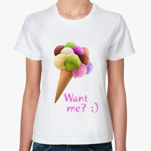 Классическая футболка  Ice-cream