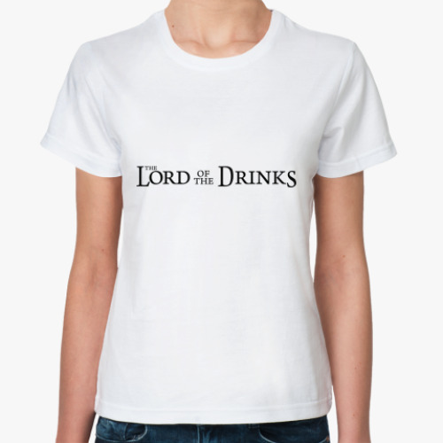 Классическая футболка Lord Of The Drink