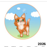 Котена и одуванчик