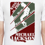 MJ forever