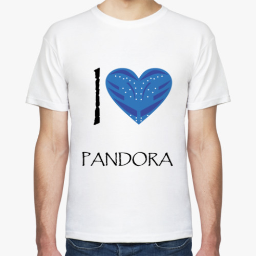 Футболка I love Pandora