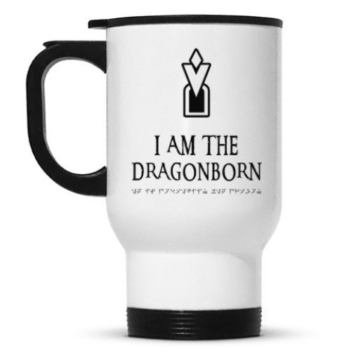 Кружка-термос Dragonborn Skyrim