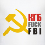  КГБ fuck FBI