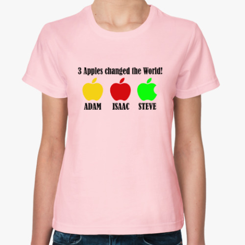 Женская футболка 3 яблока изменили мир