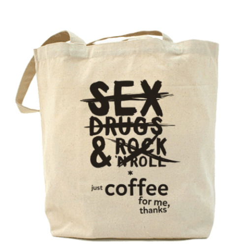 Сумка шоппер Кофе секс наркотики рок-н-ролл