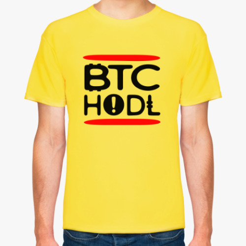 Футболка Bitcoin BTC HODL