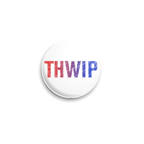 Значок 25мм THWIP