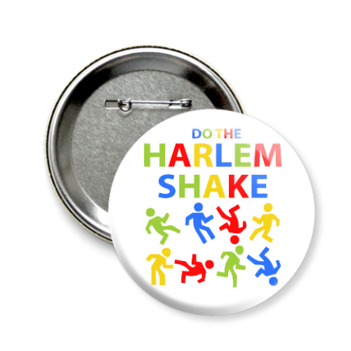 Значок 58мм Harlem Shake