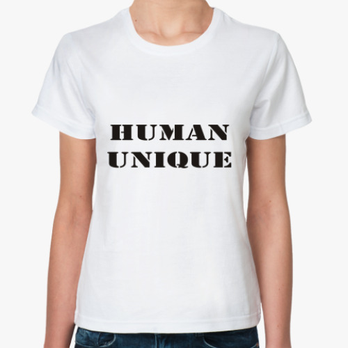 Классическая футболка Human unique
