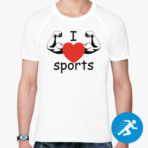 Спортивная футболка I love sports