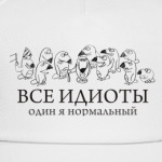 Хаус