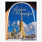 Петербург весной
