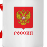 Герб Российской Федерации