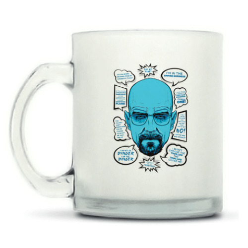 Кружка матовая Breaking Bad