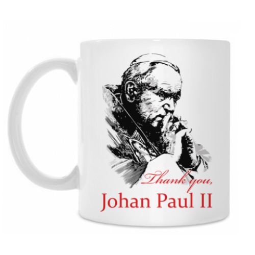 Кружка Папа Иоанн Павел II
