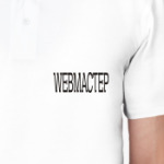 WEBМАСТЕР