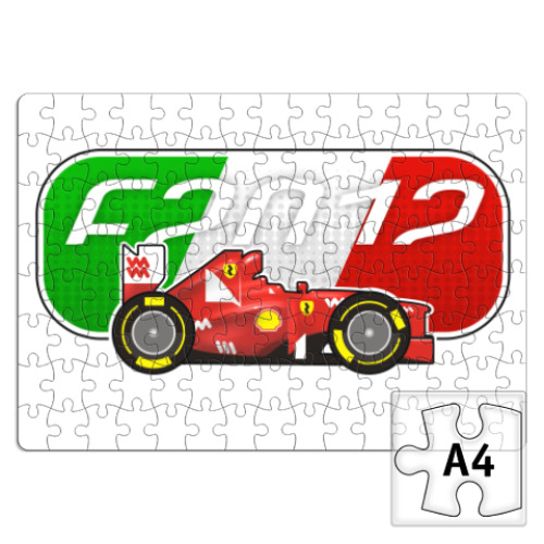 Пазл   F2012