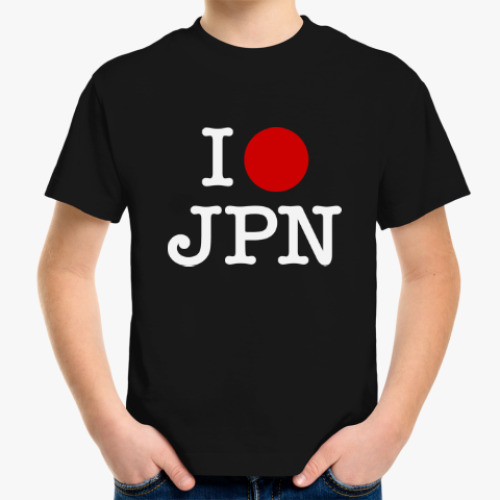 Детская футболка I love Japan
