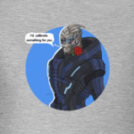 Garrus Vakarian