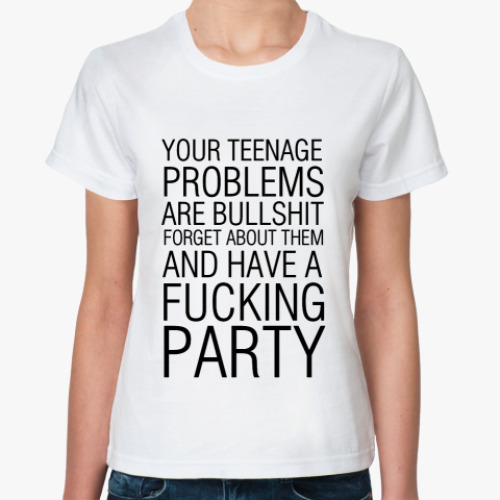 Классическая футболка have a party!