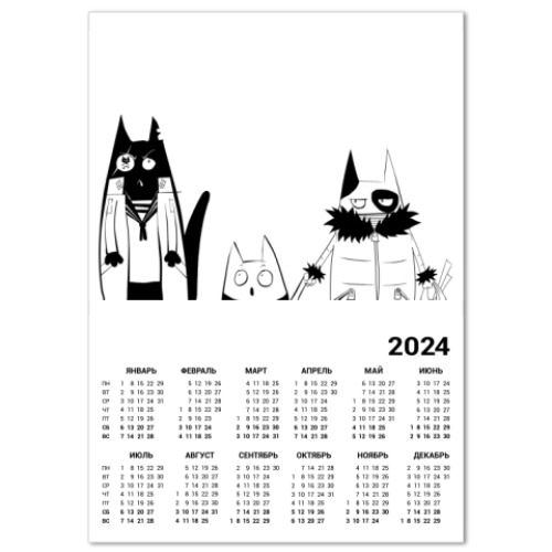 Календарь Коты