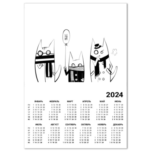 Календарь Коты