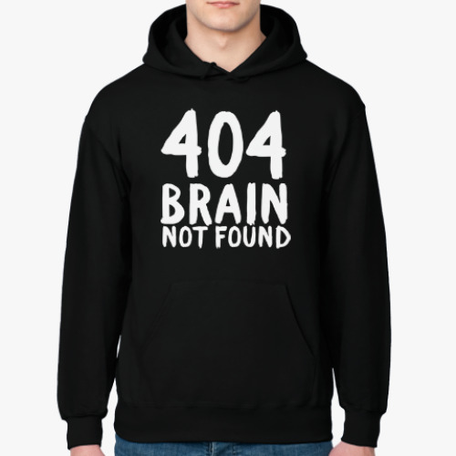 Толстовка худи 404 brain not found