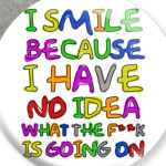  75 мм I Smile