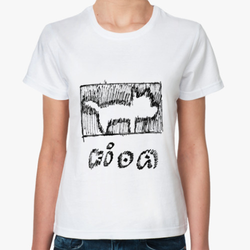 Классическая футболка 'KIDA-DOG'