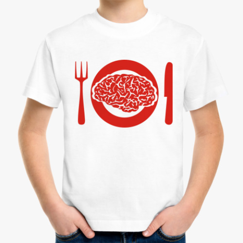 Детская футболка Мозги на обед