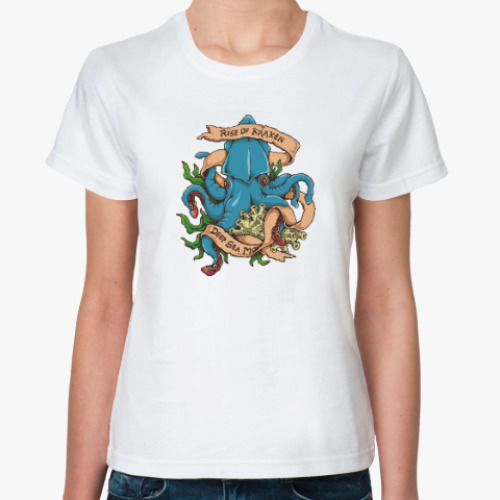 Классическая футболка Море. Спрут. Пират. Осьминог.