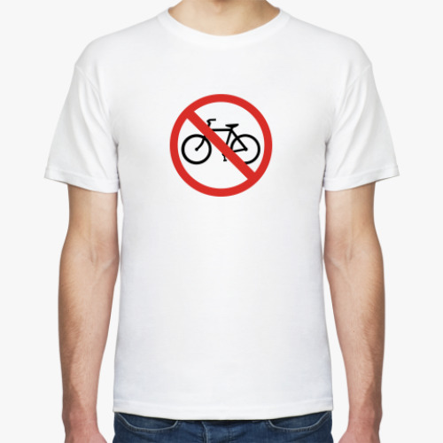 Футболка  No Bicycle