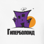 Гиперболойд