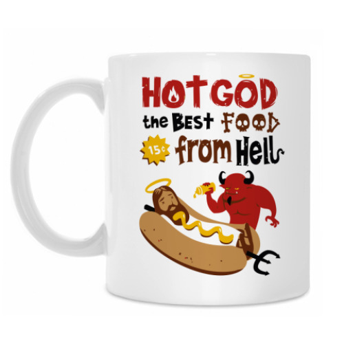 Кружка HOT GOD