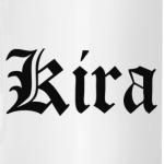 Kira тетрадь смерти