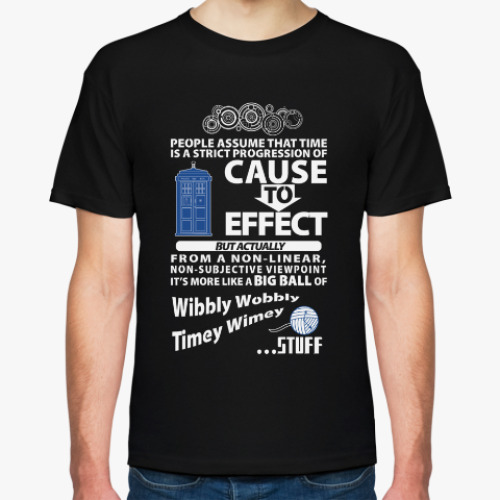 Футболка Wibbly Wobbly Timey Wimey Stuf