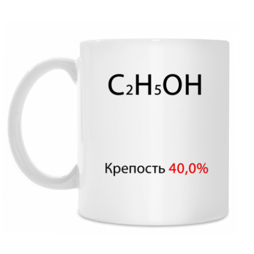 Кружка 'C2H5OH'