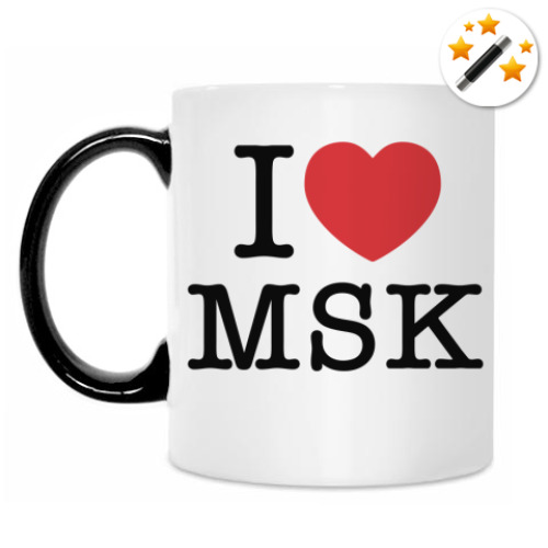 Кружка-хамелеон I love MSK