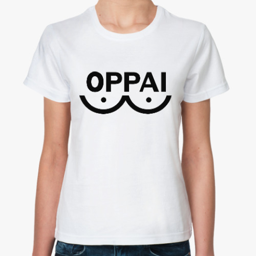 Классическая футболка  Oppai (Сайтама)