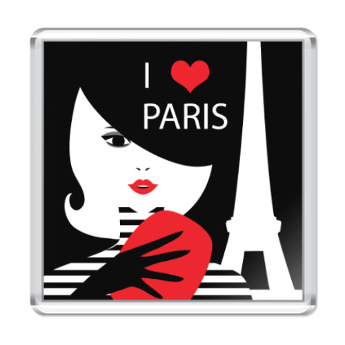 Магнит Француженка, фэшн иллюстрация. Я люблю Париж