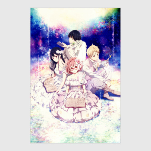 Постер Kyoukai no Kanata: Main characters