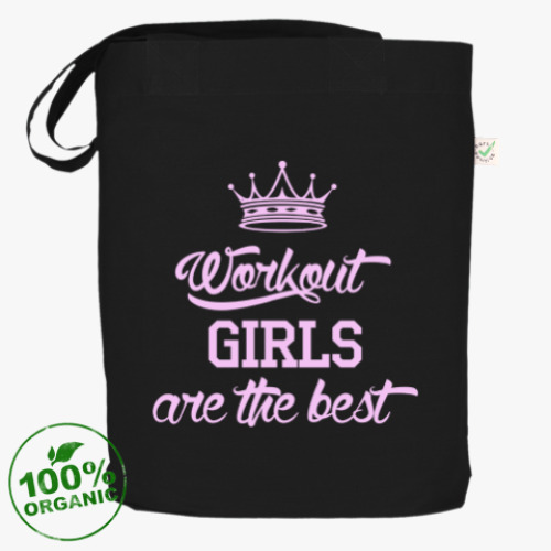 Сумка шоппер Workout girls