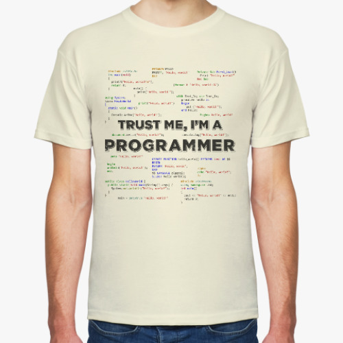 Футболка Trust me, i'm a PROGRAMMER