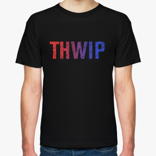 Футболка THWIP
