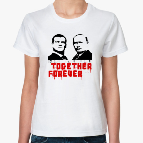 Классическая футболка Together forever