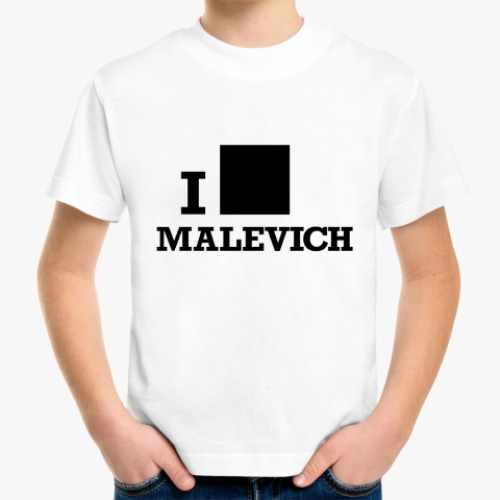 Детская футболка Malevich