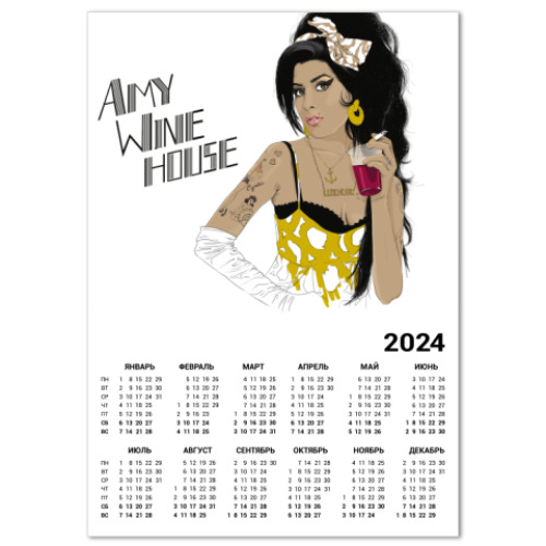 Календарь Amy
