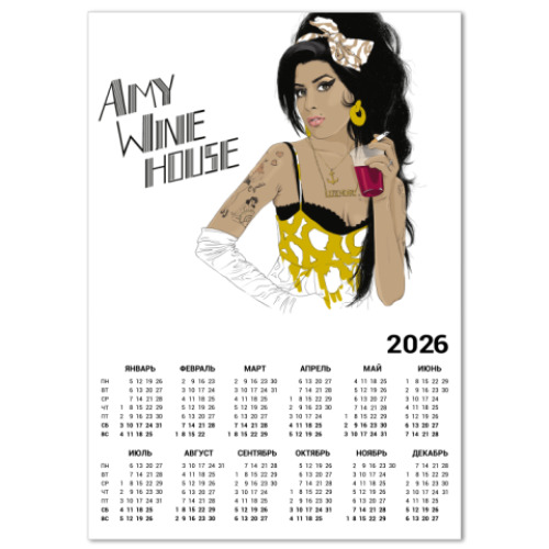 Календарь Amy