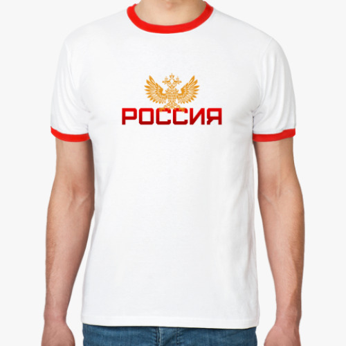 Футболка Ringer-T  Россия