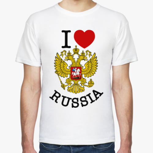 Футболка  I LOVE RUSSIA